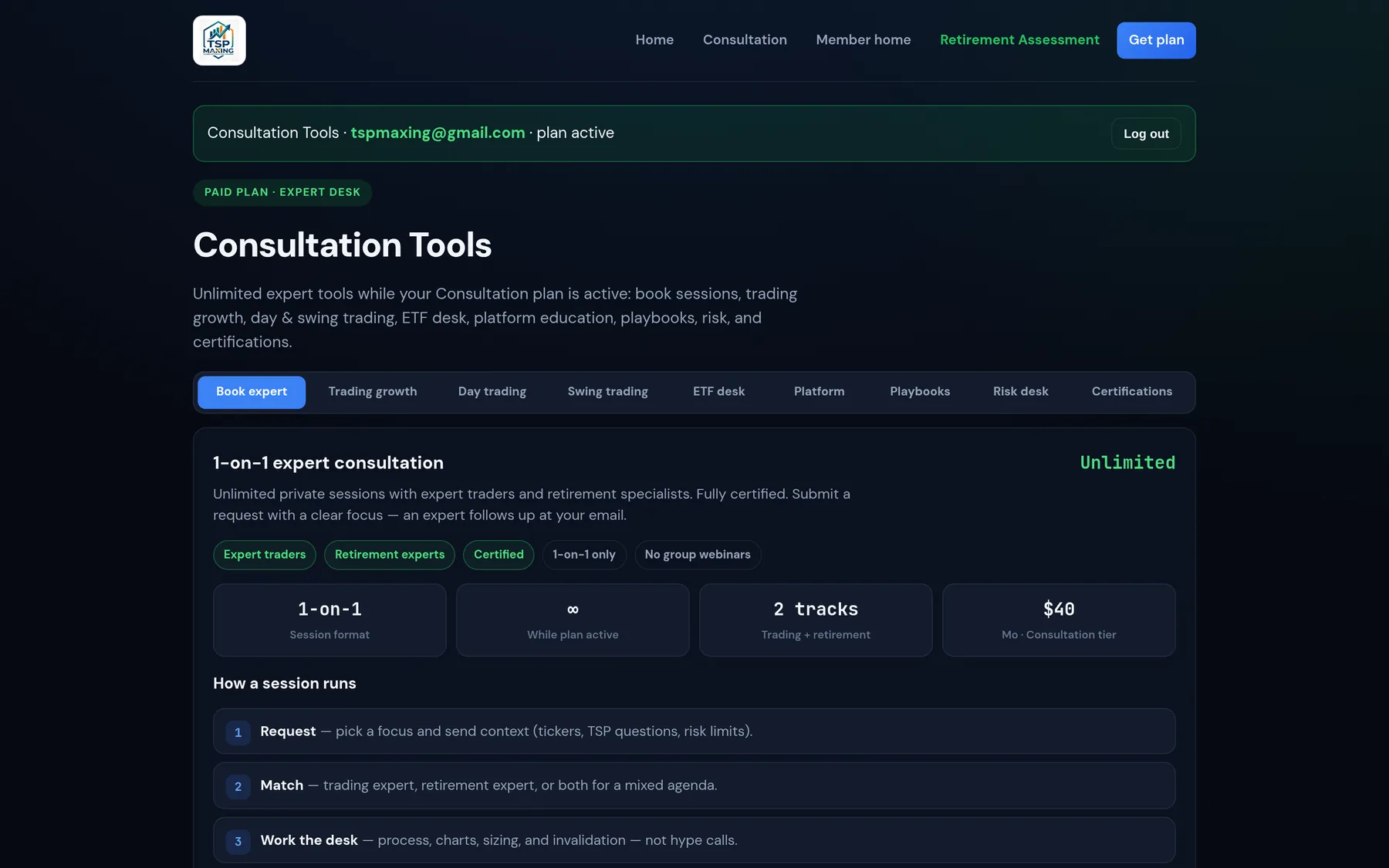 Consultation Tools desk with tabs for booking, trading growth, day and swing trading, ETFs, platforms, playbooks, risk and certifications